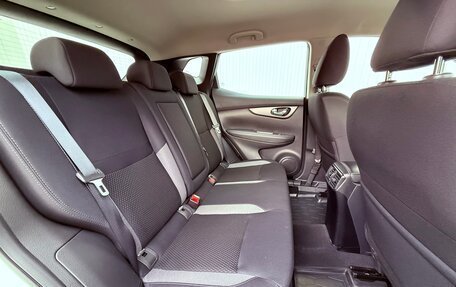 Nissan Qashqai, 2021 год, 2 349 000 рублей, 16 фотография