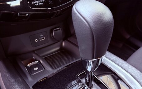 Nissan Qashqai, 2021 год, 2 349 000 рублей, 22 фотография