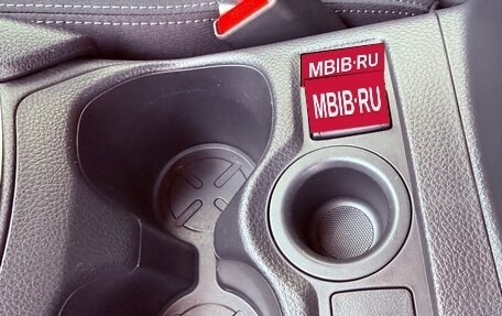 Nissan Qashqai, 2021 год, 2 349 000 рублей, 23 фотография