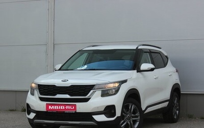 KIA Seltos I, 2021 год, 2 103 000 рублей, 1 фотография