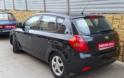 KIA cee'd I рестайлинг, 2008 год, 540 000 рублей, 1 фотография