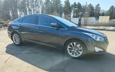 Hyundai i40 I рестайлинг, 2014 год, 1 200 000 рублей, 1 фотография