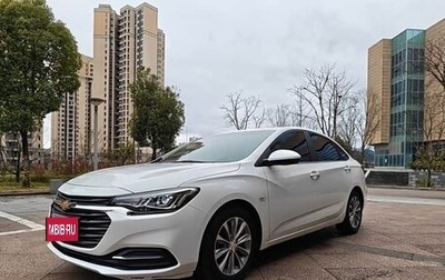 Chevrolet Monza, 2023 год, 1 280 000 рублей, 1 фотография