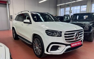 Mercedes-Benz GLS, 2025 год, 16 000 000 рублей, 1 фотография