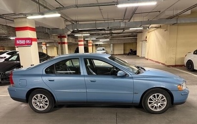 Volvo S60 III, 2004 год, 1 125 000 рублей, 1 фотография