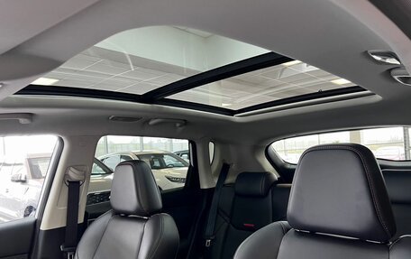 Changan CS35 Plus, 2023 год, 1 895 000 рублей, 16 фотография
