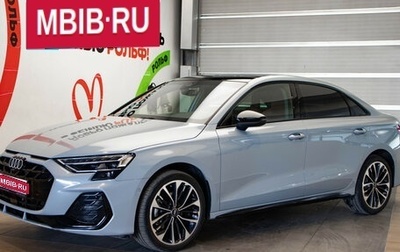 Audi A3, 2025 год, 3 850 000 рублей, 1 фотография