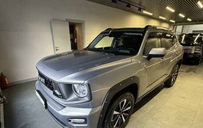 Haval H7, 2026 год, 3 999 000 рублей, 1 фотография