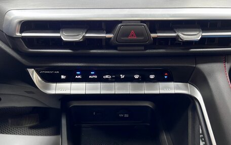 Changan CS35 Plus, 2023 год, 1 895 000 рублей, 24 фотография