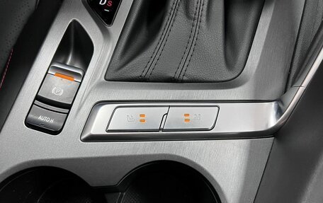 Changan CS35 Plus, 2023 год, 1 895 000 рублей, 25 фотография
