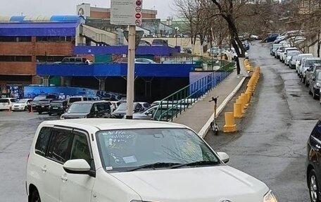 Toyota Probox I, 2023 год, 1 599 000 рублей, 2 фотография