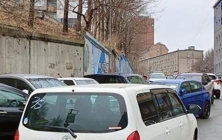 Toyota Probox I, 2023 год, 1 599 000 рублей, 4 фотография