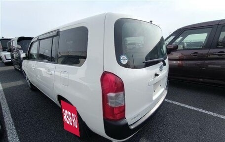 Toyota Probox I, 2023 год, 1 599 000 рублей, 18 фотография