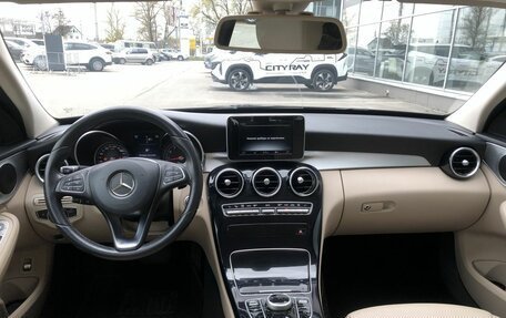 Mercedes-Benz C-Класс, 2014 год, 2 160 000 рублей, 10 фотография