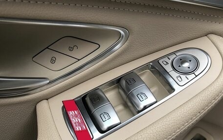 Mercedes-Benz C-Класс, 2014 год, 2 160 000 рублей, 13 фотография