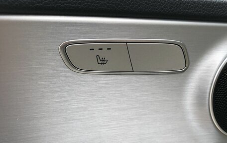 Mercedes-Benz C-Класс, 2014 год, 2 160 000 рублей, 14 фотография