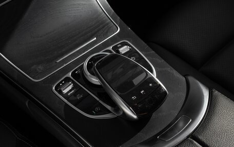 Mercedes-Benz C-Класс, 2017 год, 1 999 000 рублей, 10 фотография