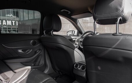 Mercedes-Benz C-Класс, 2017 год, 1 999 000 рублей, 14 фотография