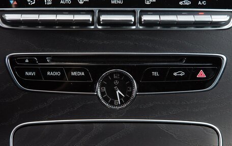 Mercedes-Benz C-Класс, 2017 год, 1 999 000 рублей, 21 фотография