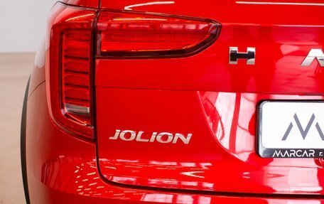 Haval Jolion, 2024 год, 2 435 000 рублей, 10 фотография