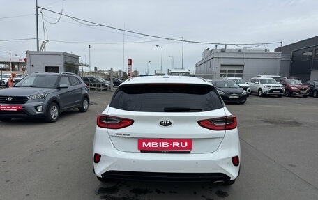 KIA cee'd III, 2021 год, 1 899 000 рублей, 6 фотография