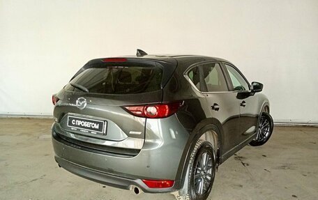 Mazda CX-5 II, 2019 год, 2 370 000 рублей, 4 фотография