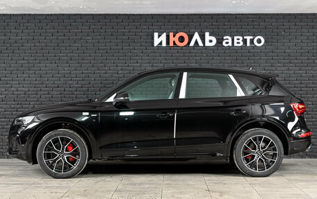 Audi Q5, 2026 год, 5 875 000 рублей, 9 фотография