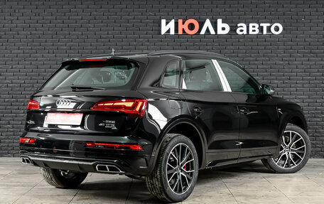 Audi Q5, 2026 год, 5 875 000 рублей, 5 фотография