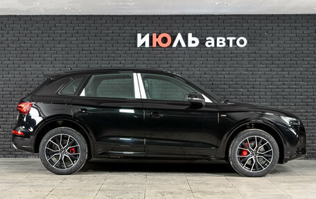 Audi Q5, 2026 год, 5 875 000 рублей, 10 фотография
