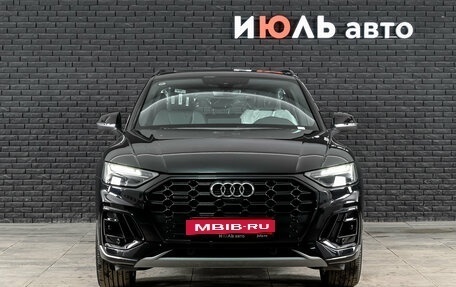 Audi Q5, 2026 год, 5 875 000 рублей, 3 фотография