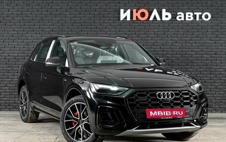 Audi Q5, 2026 год, 5 875 000 рублей, 4 фотография