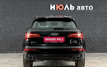 Audi Q5, 2026 год, 5 875 000 рублей, 6 фотография