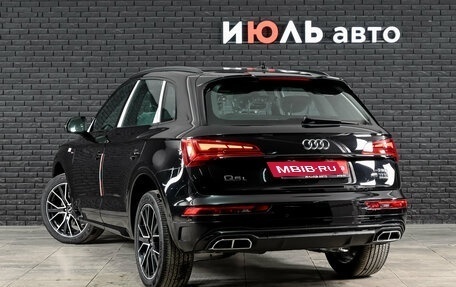 Audi Q5, 2026 год, 5 875 000 рублей, 8 фотография