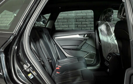 Audi Q5, 2026 год, 5 875 000 рублей, 26 фотография