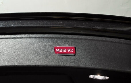 Audi Q5, 2026 год, 5 875 000 рублей, 24 фотография