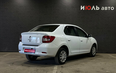 Renault Logan II, 2020 год, 865 000 рублей, 5 фотография