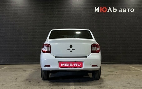 Renault Logan II, 2020 год, 865 000 рублей, 6 фотография