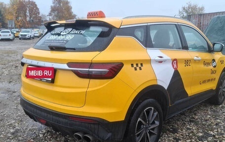 Geely Coolray I, 2023 год, 1 211 250 рублей, 2 фотография