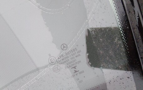 Mercedes-Benz E-Класс, 2020 год, 4 270 000 рублей, 8 фотография