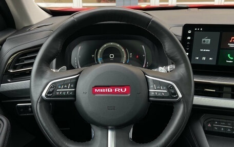 Haval F7 I, 2023 год, 2 199 000 рублей, 11 фотография
