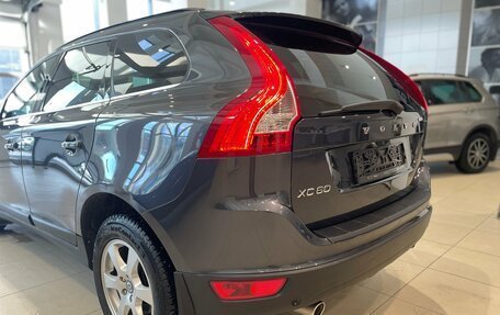 Volvo XC60 II, 2012 год, 1 485 000 рублей, 7 фотография