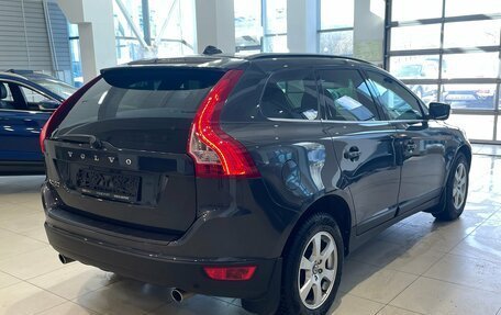 Volvo XC60 II, 2012 год, 1 485 000 рублей, 4 фотография