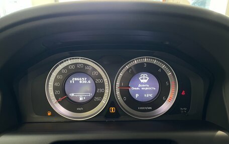 Volvo XC60 II, 2012 год, 1 485 000 рублей, 22 фотография