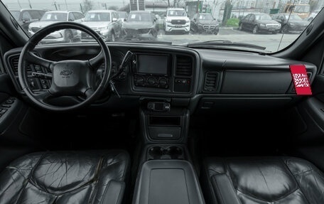 Chevrolet Avalanche I, 2002 год, 1 145 000 рублей, 8 фотография