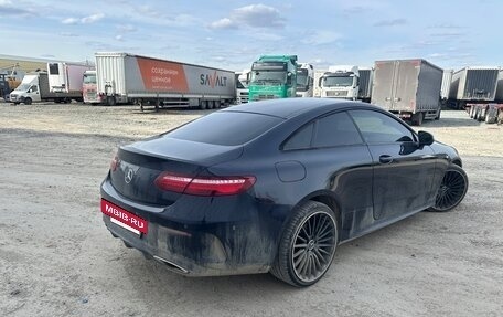 Mercedes-Benz E-Класс, 2020 год, 4 050 000 рублей, 5 фотография