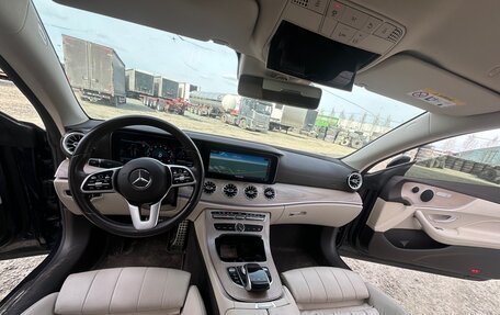 Mercedes-Benz E-Класс, 2020 год, 4 050 000 рублей, 18 фотография