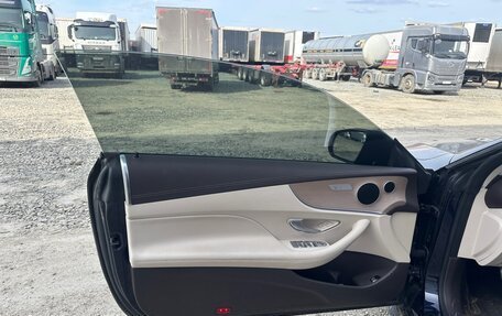 Mercedes-Benz E-Класс, 2020 год, 4 050 000 рублей, 15 фотография