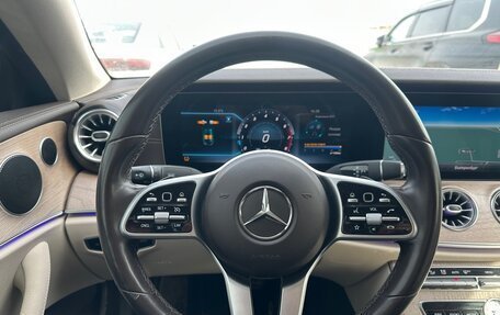 Mercedes-Benz E-Класс, 2020 год, 4 050 000 рублей, 19 фотография