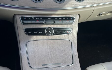 Mercedes-Benz E-Класс, 2020 год, 4 050 000 рублей, 21 фотография