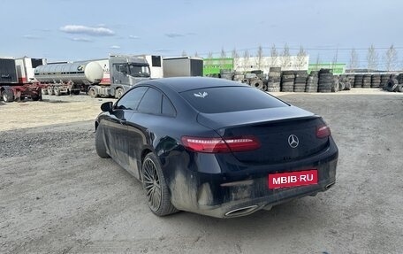 Mercedes-Benz E-Класс, 2020 год, 4 050 000 рублей, 7 фотография